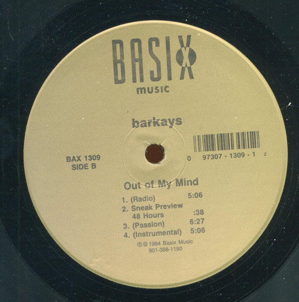 Bar-Kays : Old School Mega Mix / Out Of My Mind (12")