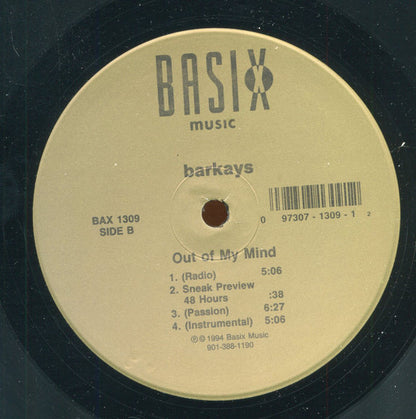 Bar-Kays : Old School Mega Mix / Out Of My Mind (12")