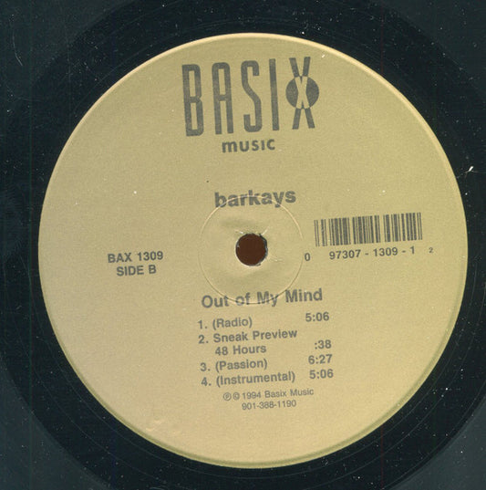 Bar-Kays : Old School Mega Mix / Out Of My Mind (12")