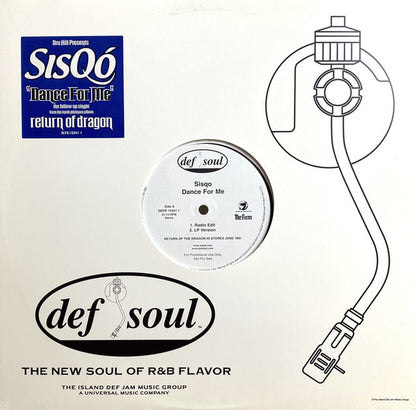 Sisqo : Dance For Me (12", Promo)