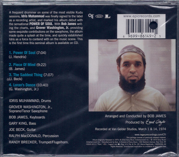 Idris Muhammad : Power Of Soul (CD, Album, RE, RM)
